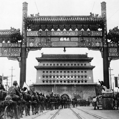 The Japanese occupation of Beiping (Beijing) in China