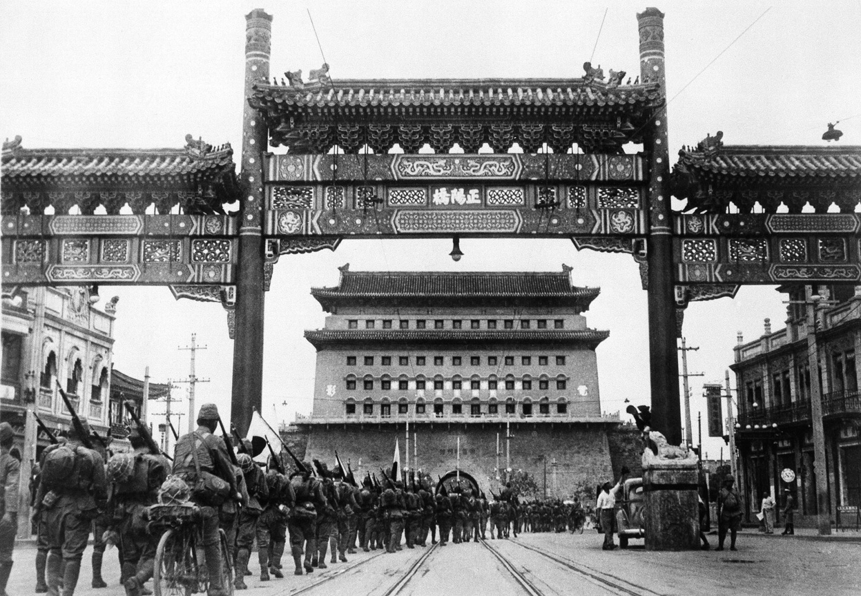 The Japanese occupation of Beiping (Beijing) in China
