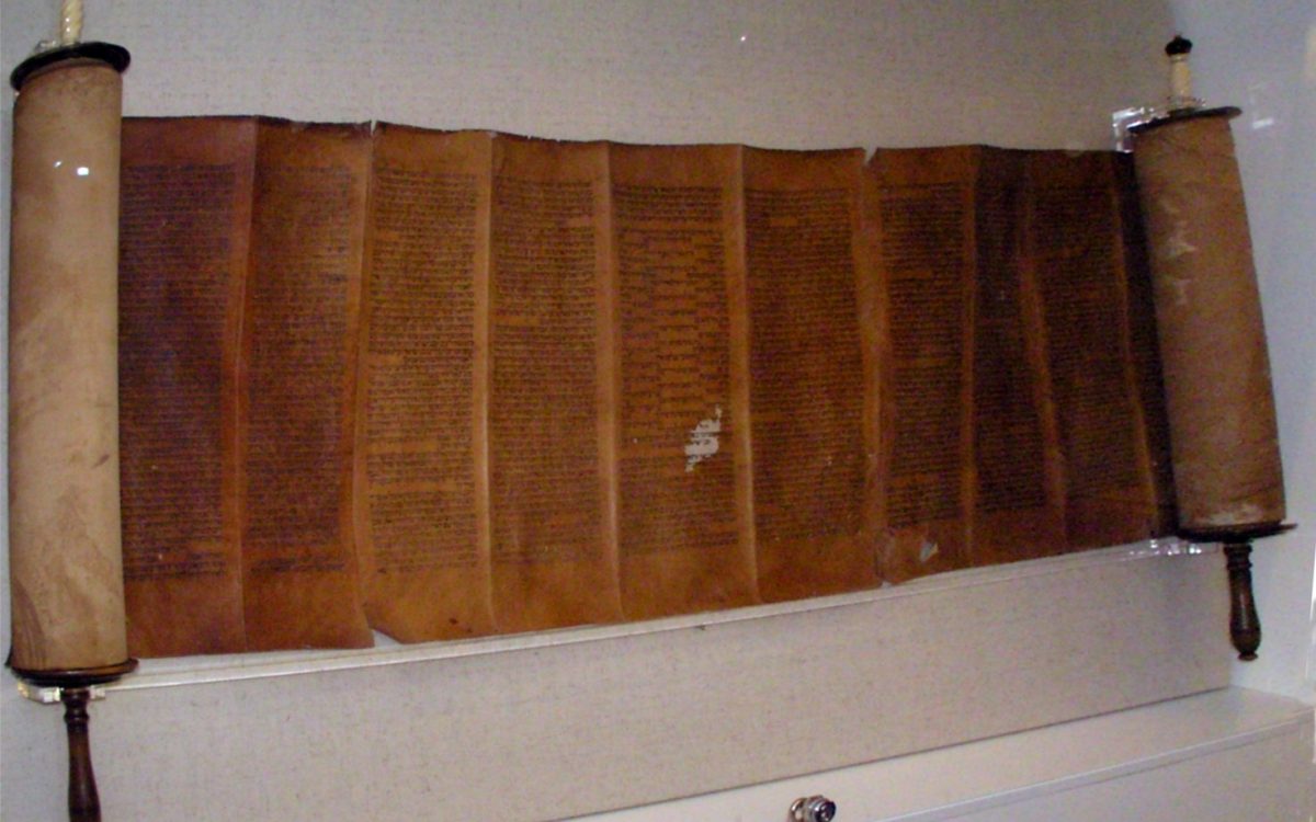 Jewish Explained Judaism explained
